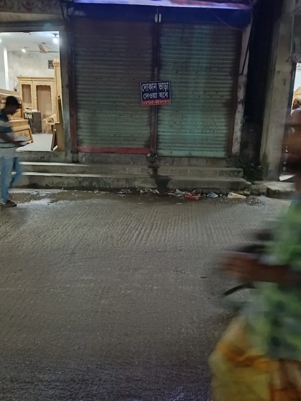 Rent Shop at Demra in Dhaka - Image 1